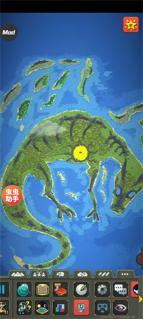 上帝模拟器无广告版
