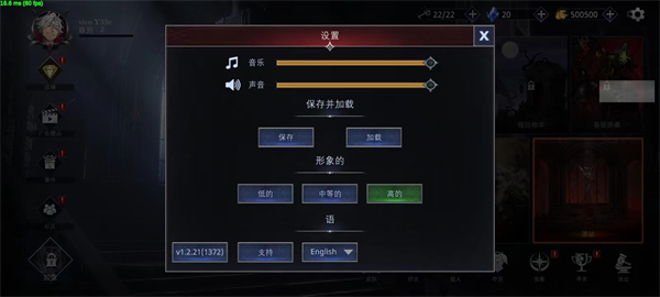 影子杀手汉化版