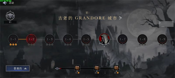 影子杀手汉化版
