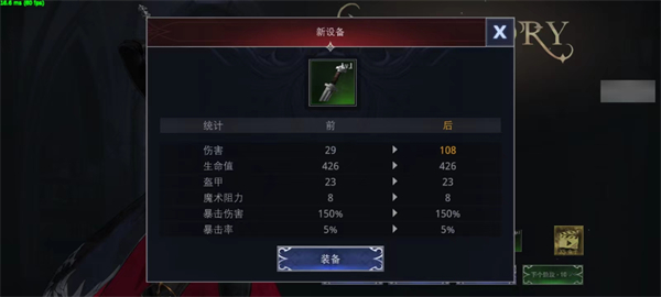影子杀手汉化版