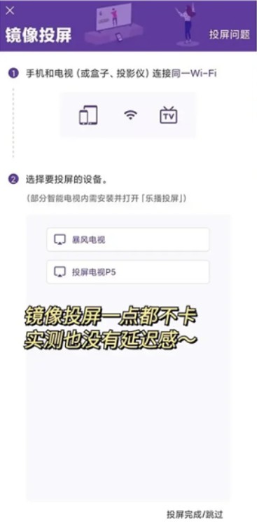 Poser安卓版