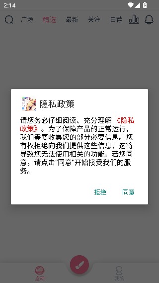 漫芽糖指绘旧版本