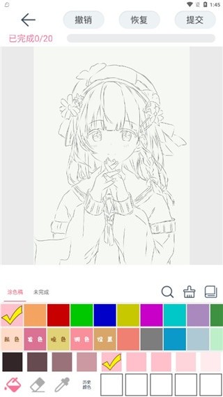 漫芽糖指绘旧版本