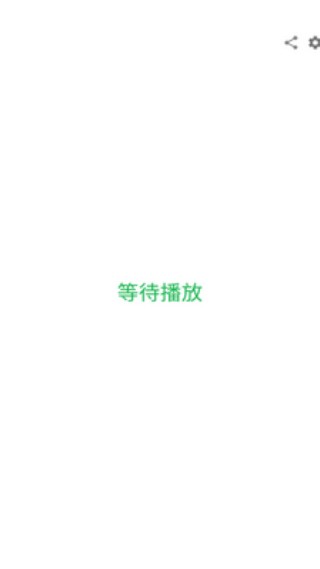 Lyricist滚动歌词