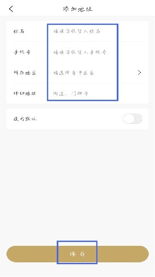i茅台