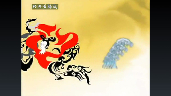 戏曲多多tv版