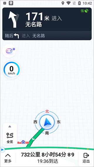 百度地图谷歌Play版
