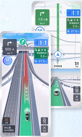 百度地图谷歌Play版