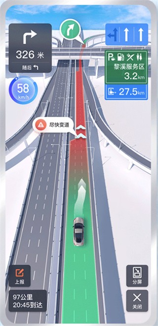 百度地图谷歌Play版