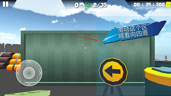 熔岩无尽跑酷全新版