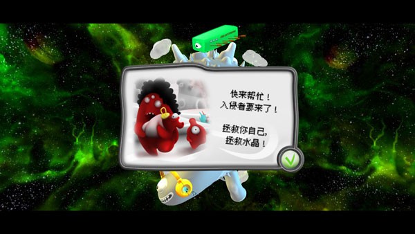 果冻防御老版本