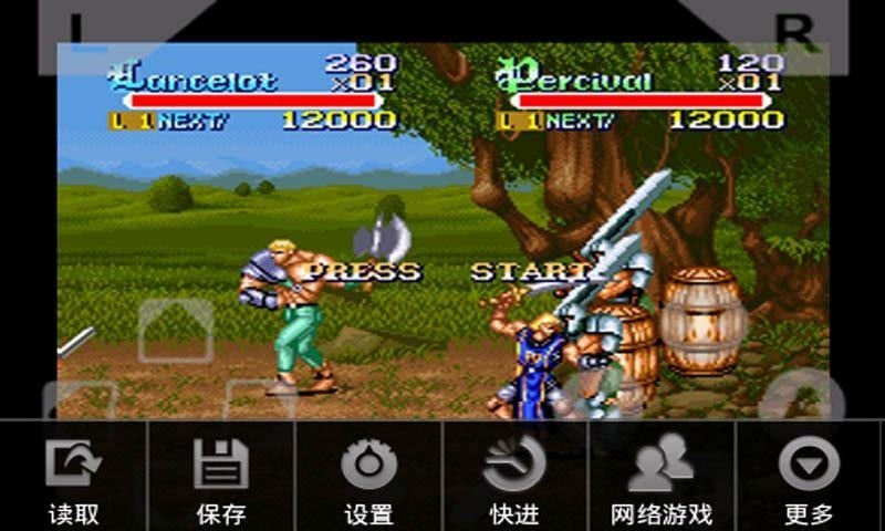 圆桌武士街机版截图2