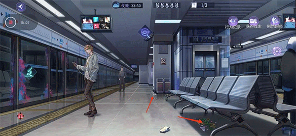 黑猫奇闻社最新版