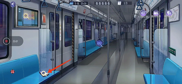 黑猫奇闻社最新版