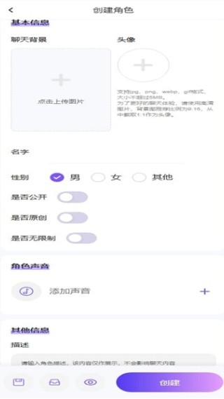 青丘语老版本
