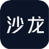 沙龙智行最新版
