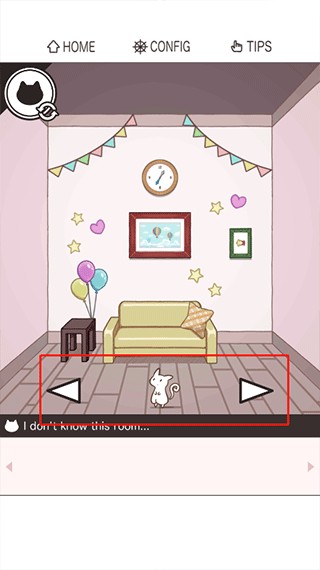 猫咪逃出双人房安卓版