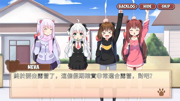 熊猫弹夹黑熊小偷1.10.3版