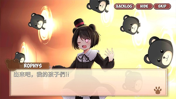 熊猫弹夹黑熊小偷1.10.3版
