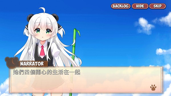 熊猫弹夹黑熊小偷1.10.3版截图2