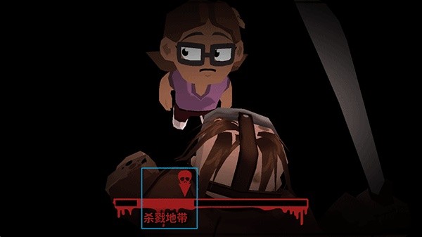 十三号星期五杀手谜题汉化版