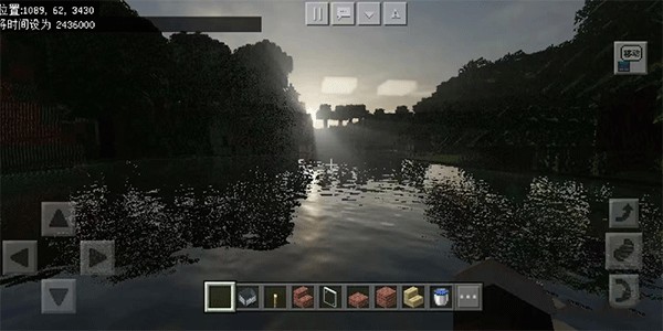 我的世界0.12.0