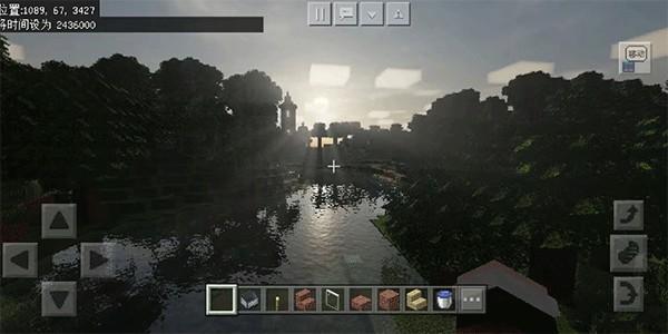 我的世界0.12.0