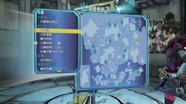 无主之地2僵尸生存中文版截图1