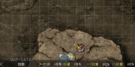 超级机器人大战z再世篇中文版