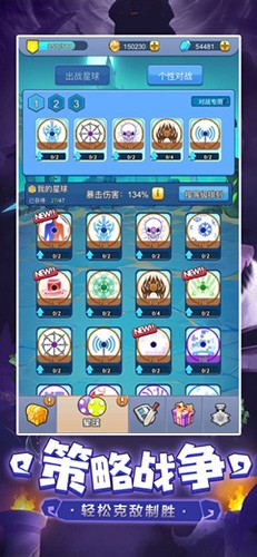 疯狂的骰子截图3