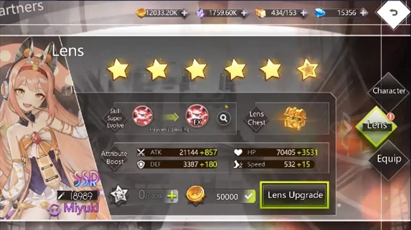 命运神界梦境链接国际服