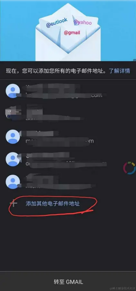 谷歌浏览器账号注册手机无法验证怎么办