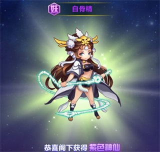 道友请留步0.1折版
