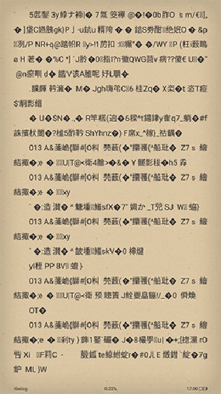 Anyview阅读器老版本