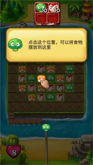 大小串串烧单机版