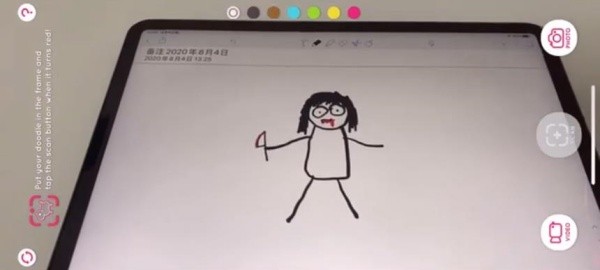 RakugakiAR手机版