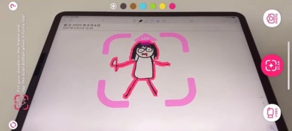 RakugakiAR手机版
