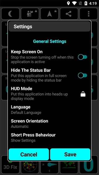GPS测试工具增强版截图4