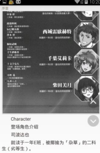 空之文库