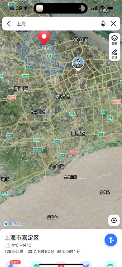 高德地图街景地图怎么打开