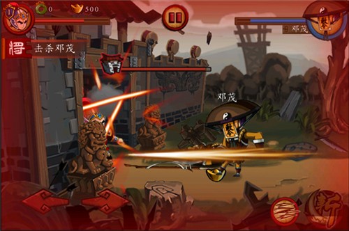 将爆三国