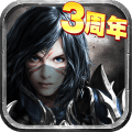 暗黑黎明单机版