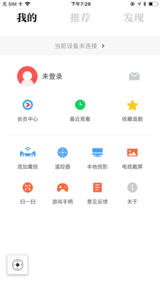 阿里助手