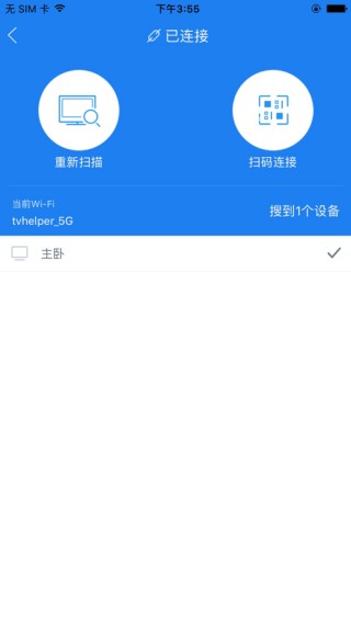 阿里助手