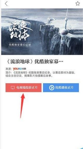 阿里助手