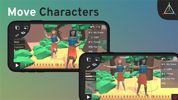 Prisma3D建模最新版截图1