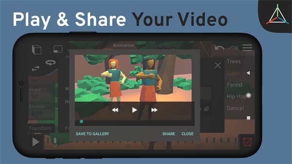 Prisma3D建模最新版截图3