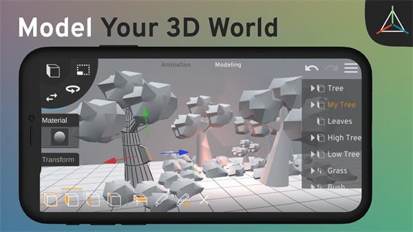 Prisma3D建模最新版截图4