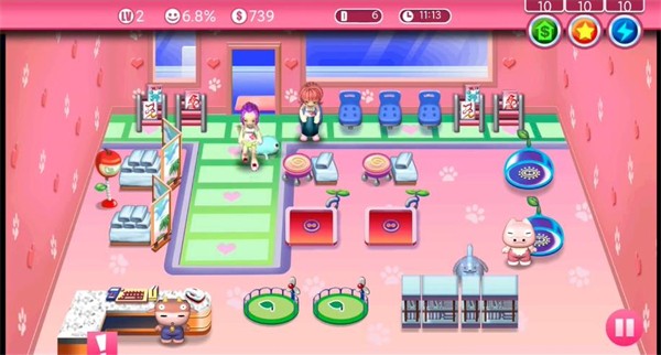 开心宠物美容店中文版