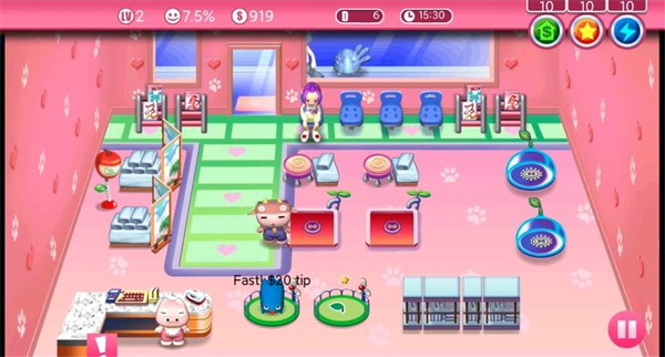 开心宠物美容店中文版
